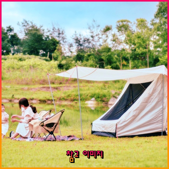 KB 국민은행 리브부동산을 통한 실거래가 및 시세 조회, 이렇게 활용하세요! KB 국민은행 리브부동산을 통한 실거래가 및 시세 조회, 이렇게 활용하세요!